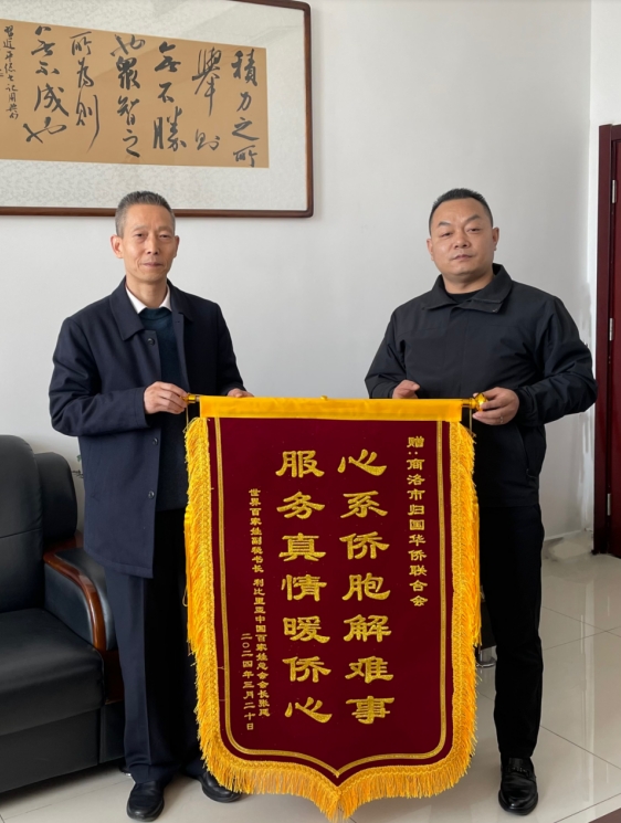 微信截图_20240320144019.png