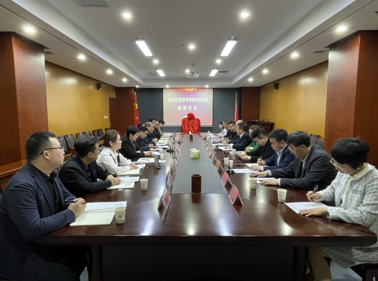 微信截图_20240412141317.png