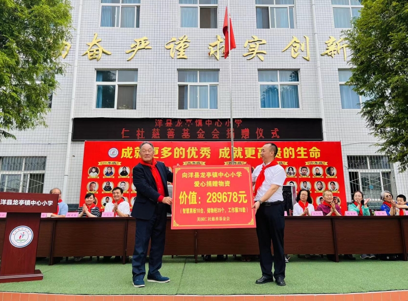 微信截图_20240704174613.png