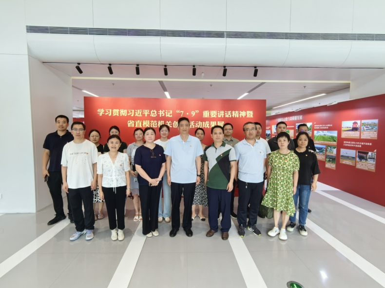 微信截图_20240723105411.png