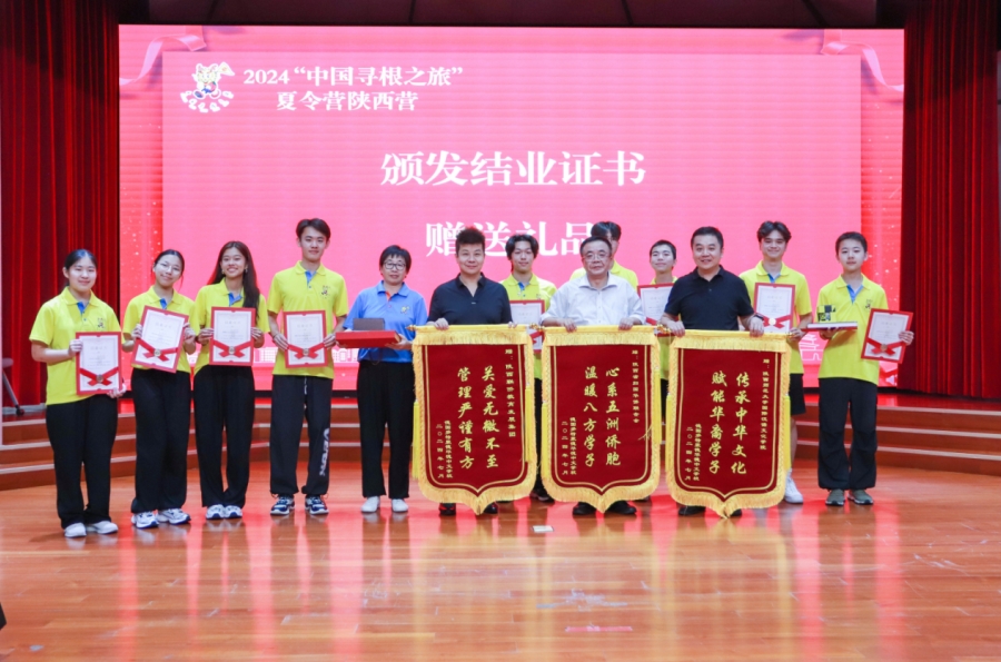 图片4.png