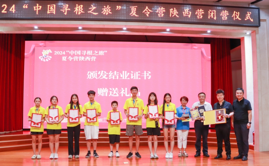 图片5.png