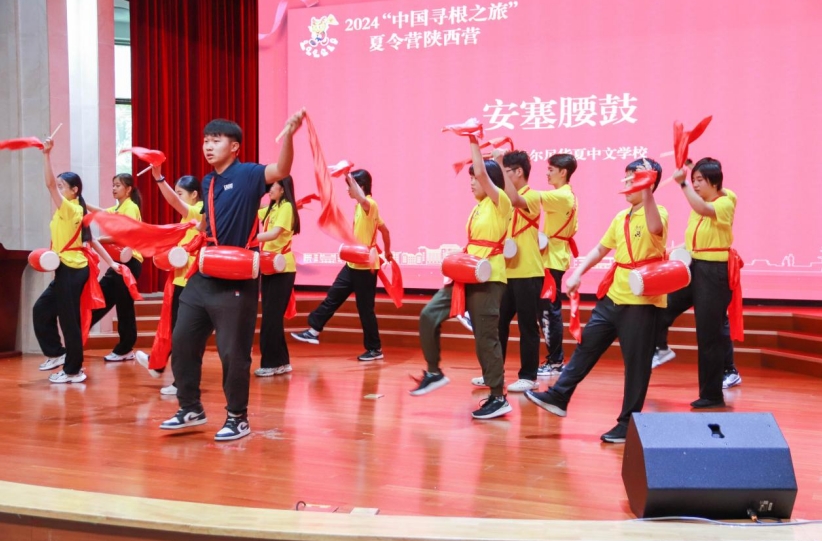 图片13.png