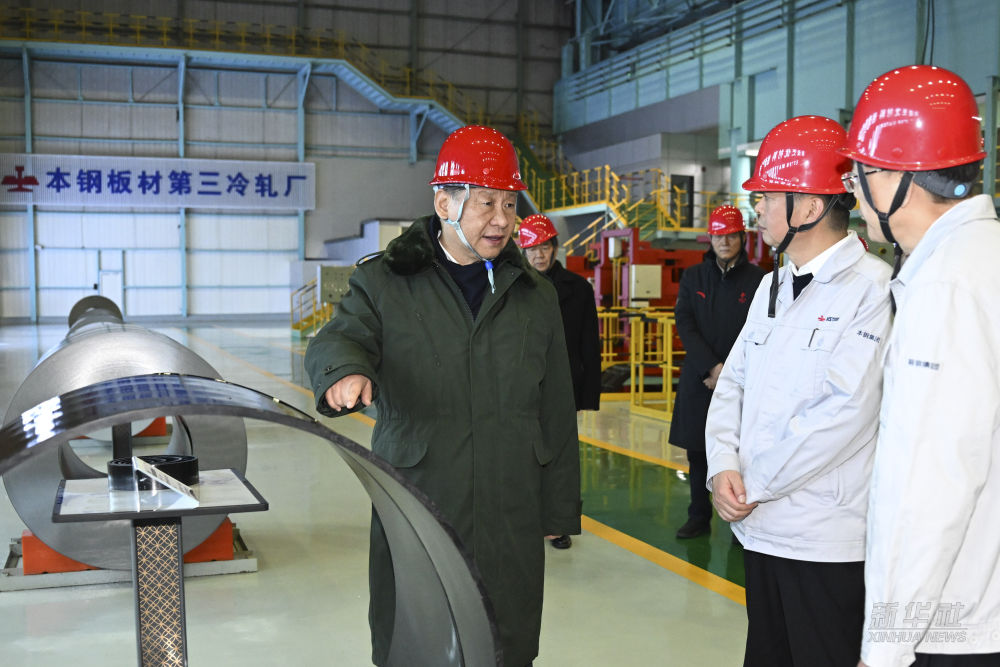 习近平6.jpg