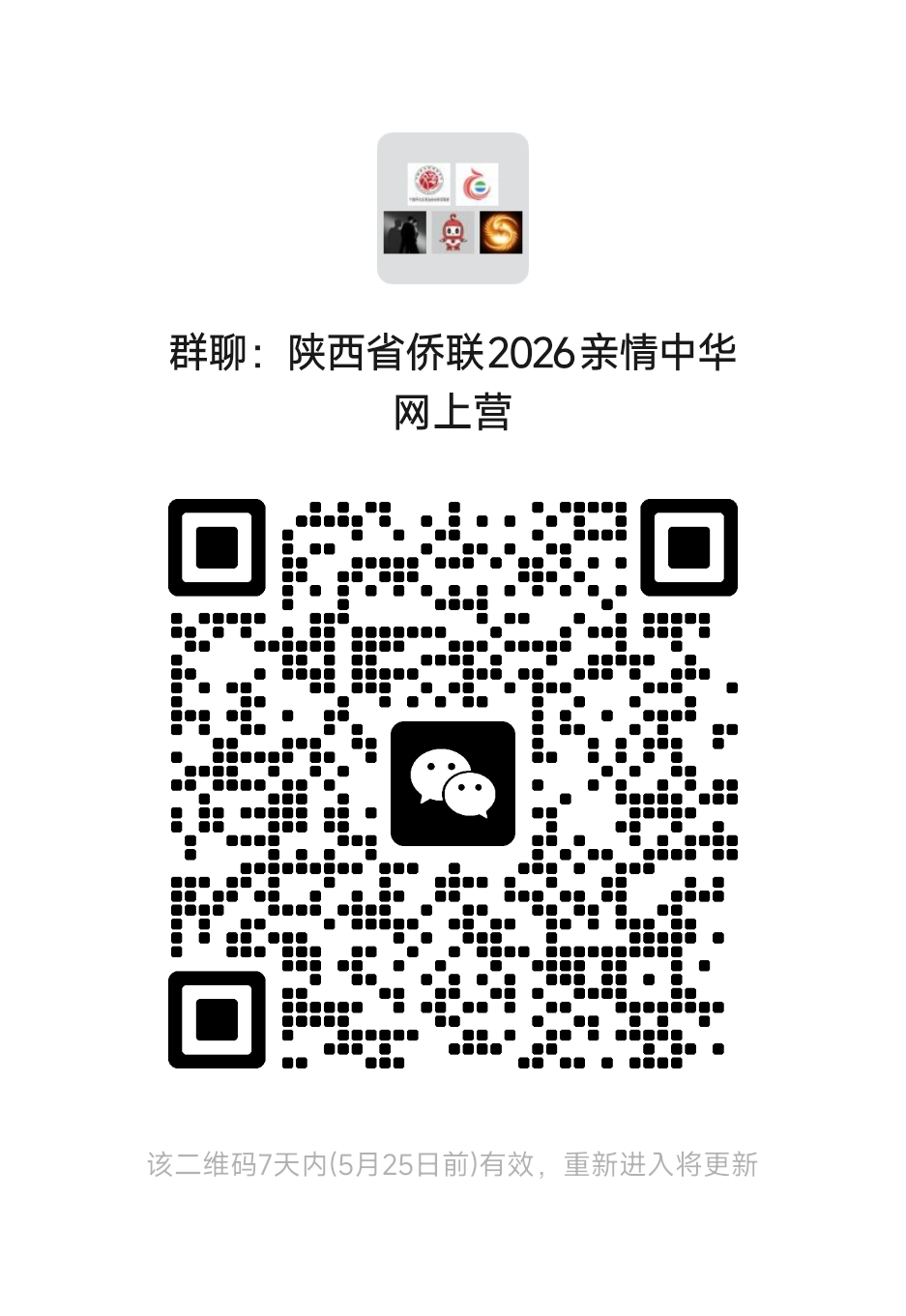 181779095544283308.png 181779095544283308.png